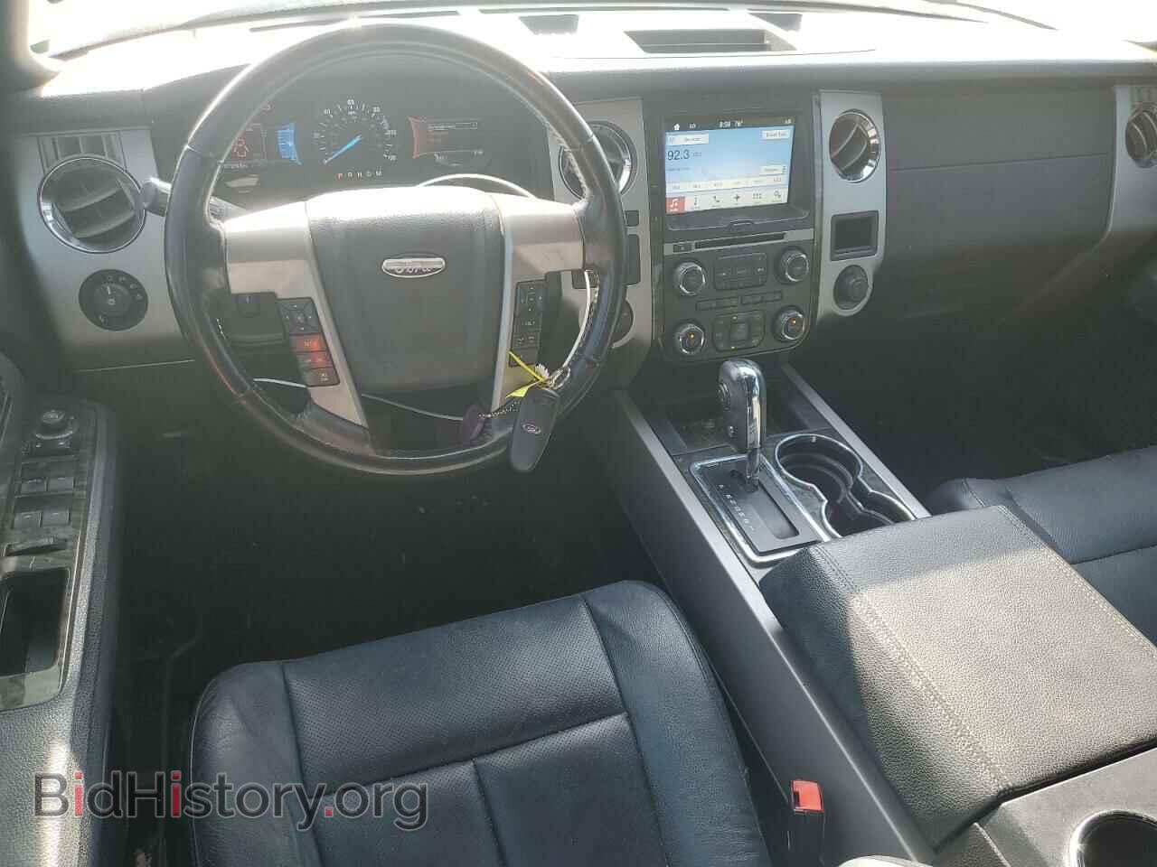 2017 FORD EXPEDITION - VIN: 1FMJU2AT1HEA19986 - Фото 8