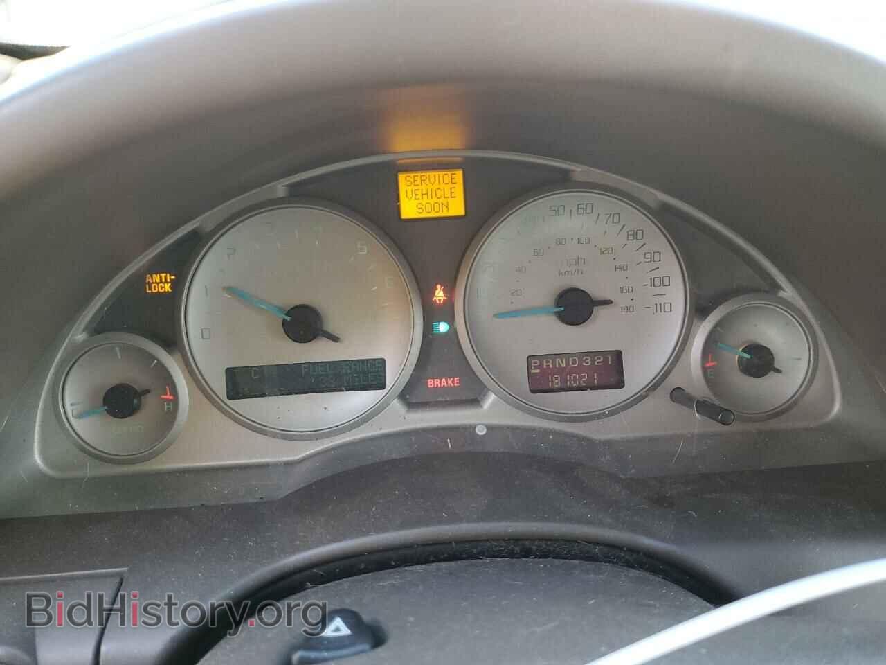 2014 DODGE CARAVAN - VIN: 2C4RDGCG8ER357131 - Photo 9