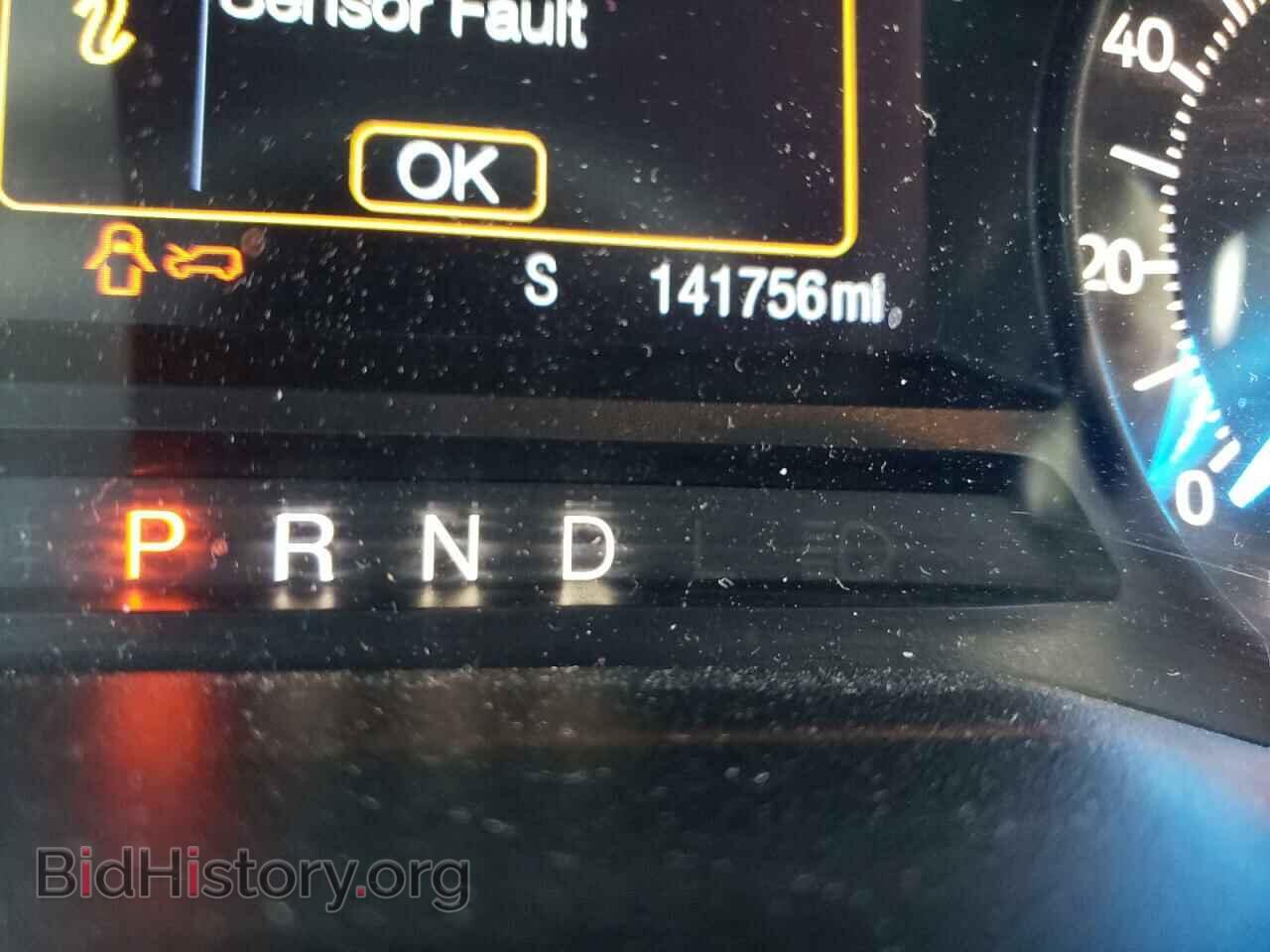 2016 FORD EXPLORER - VIN: 1FM5K8AR3GGB43355 - Photo 8