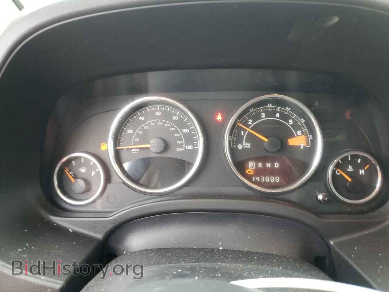 2015 JEEP COMPASS - VIN: 1C4NJDEB4FD120048 - Фото 9