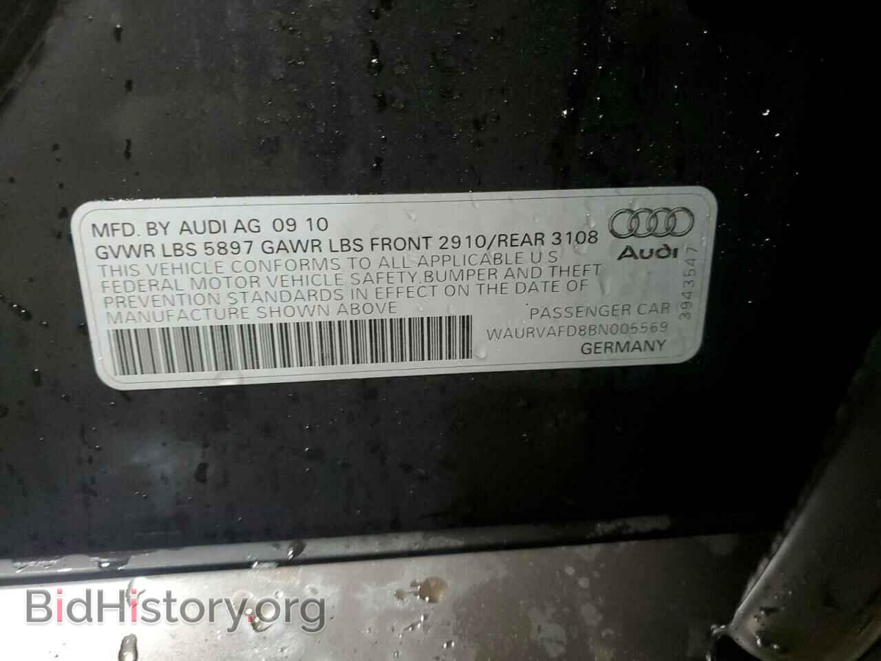 2011 AUDI A8 - VIN: WAURVAFD8BN005569 - Photo 12