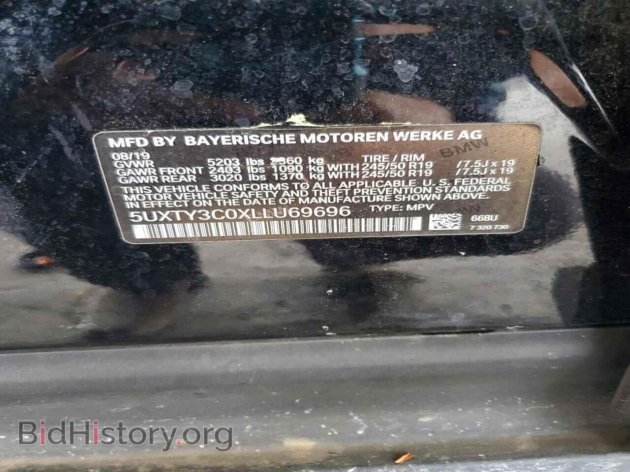 2020 BMW X3 - VIN: 5UXTY3C0XLLU69696 - Фото 12