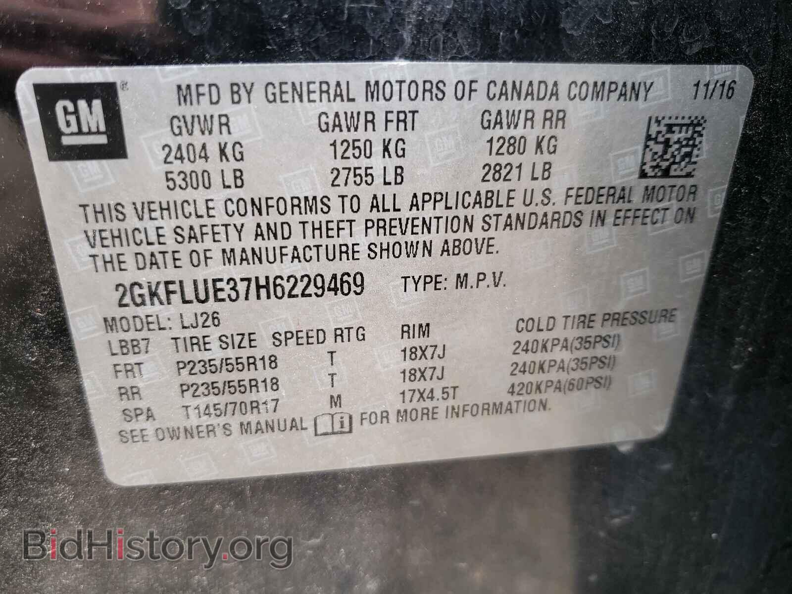 2017 GMC TERRAIN - VIN: 2GKFLUE37H6229469 - Фото 10