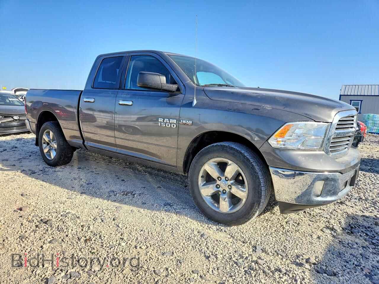 2013 RAM 1500 - VIN: 1C6RR7GTXDS605876 - Photo 4