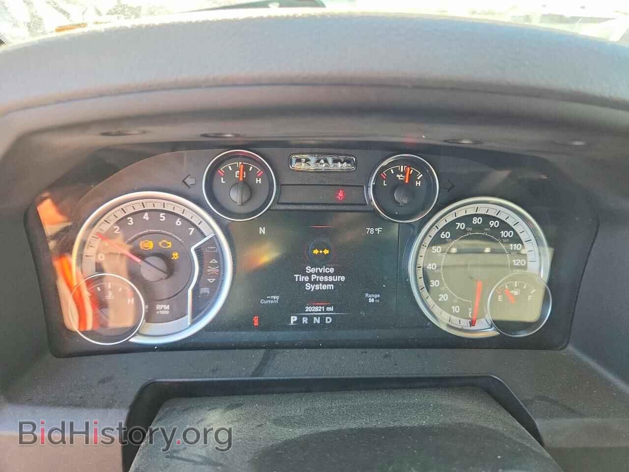 2013 RAM 1500 - VIN: 1C6RR7GTXDS605876 - Photo 9