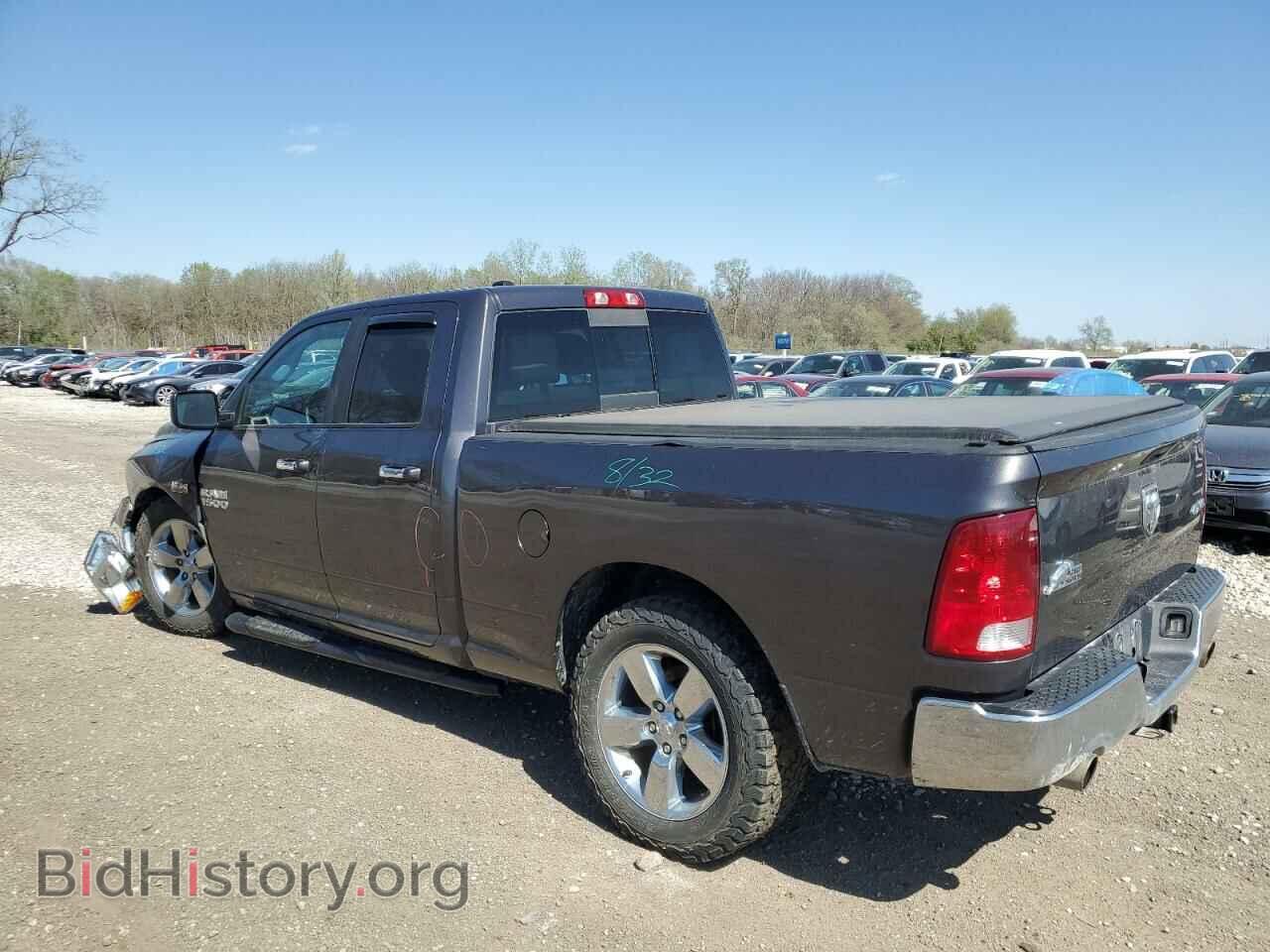 2015 RAM 1500 - VIN: 1C6RR7GT9FS531059 - Фото 2