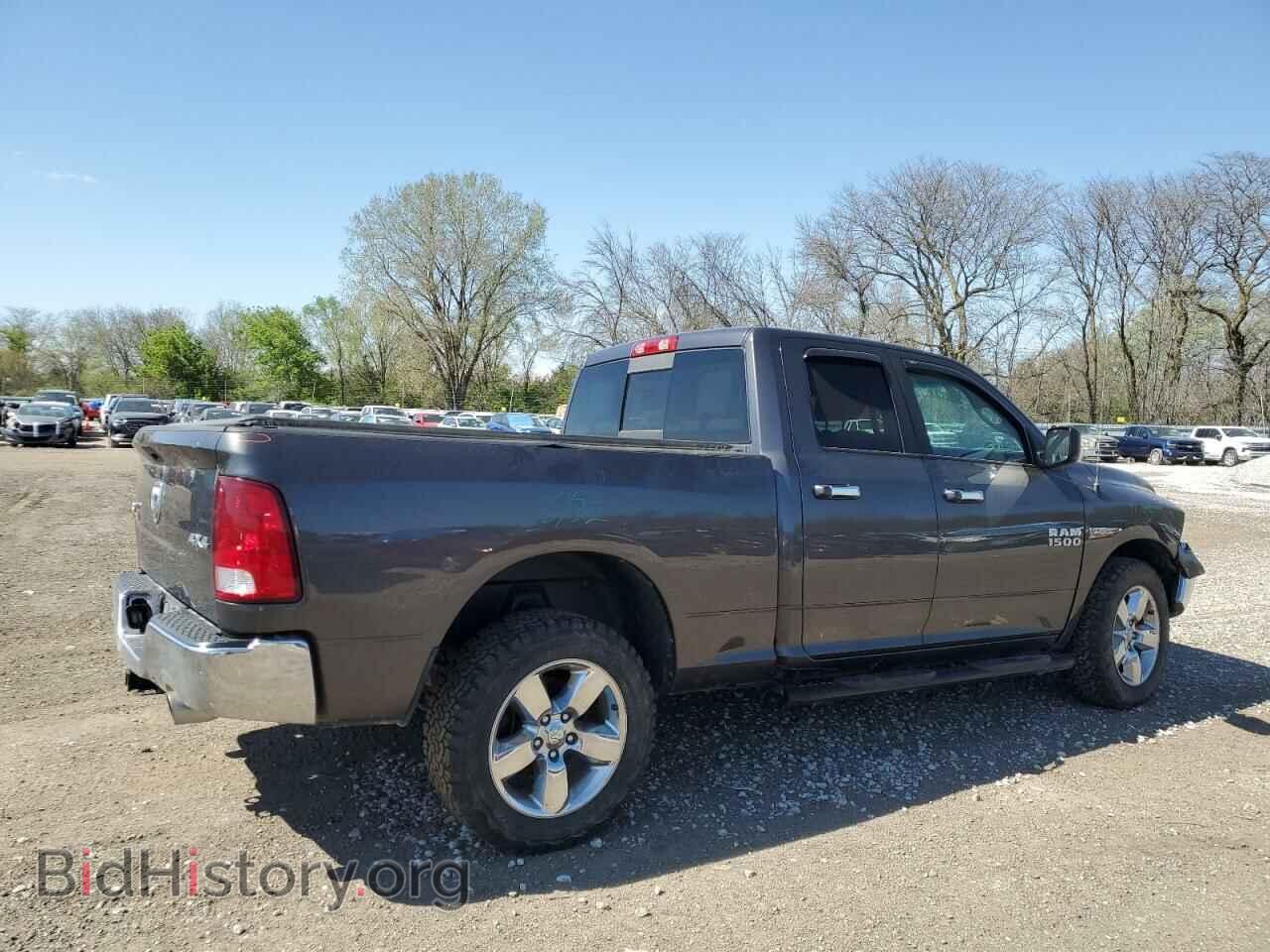 2015 RAM 1500 - VIN: 1C6RR7GT9FS531059 - Фото 3