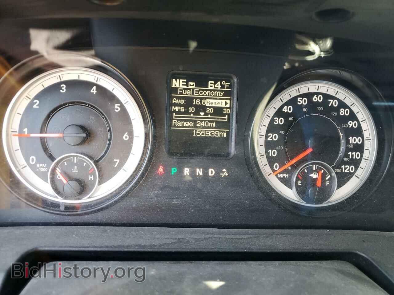 2015 RAM 1500 - VIN: 1C6RR7GT9FS531059 - Фото 9