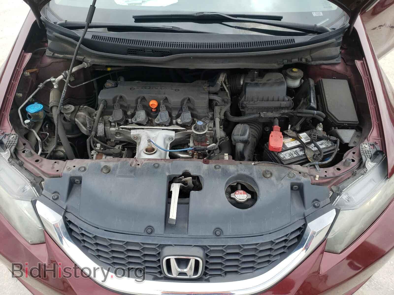 2015 HONDA CIVIC - VIN: 19XFB2F57FE025321 - Фото 7