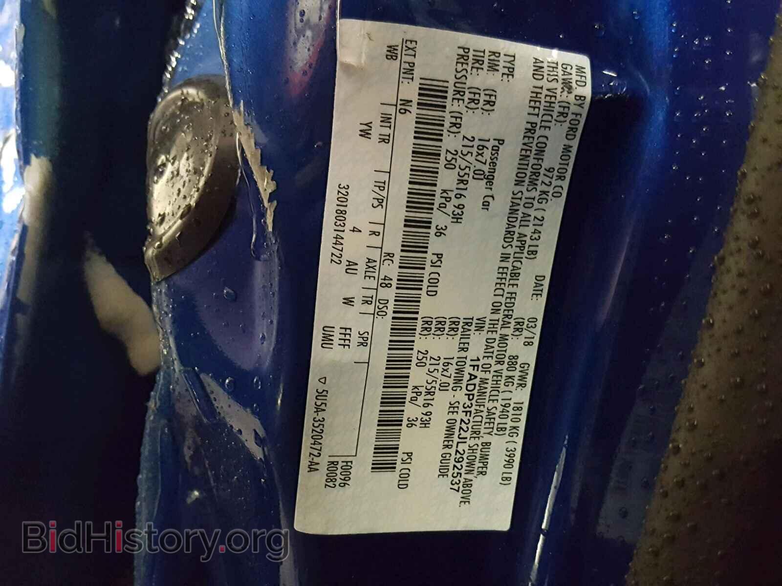 2018 FORD FOCUS SE - VIN: 1FADP3F22JL292537 - Фото 10