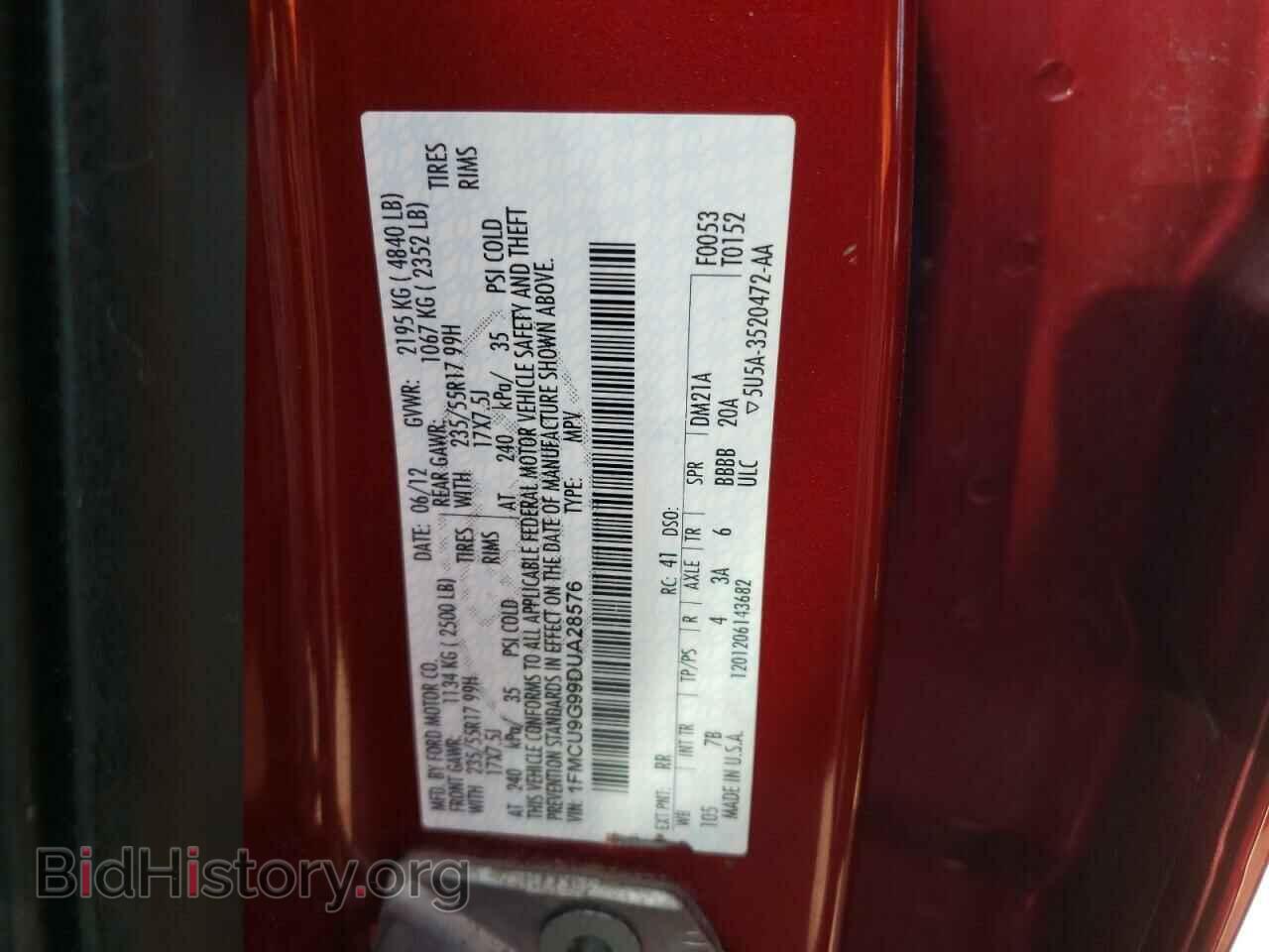 2013 FORD ESCAPE - VIN: 1FMCU9G99DUA28576 - Photo 12