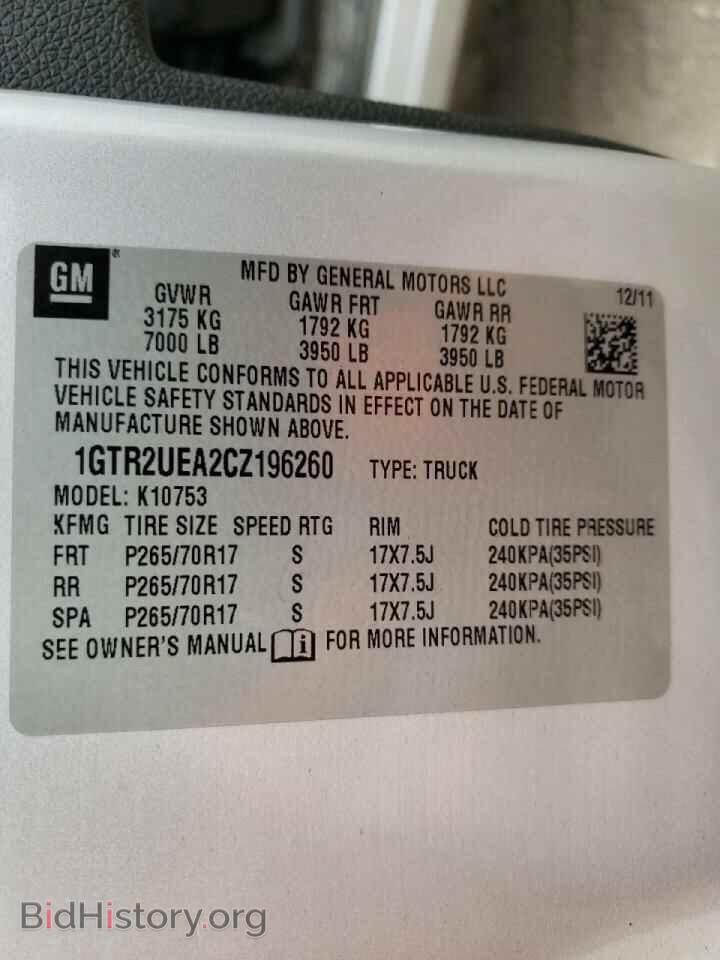 2012 GMC SIERRA - VIN: 1GTR2UEA2CZ196260 - Фото 10