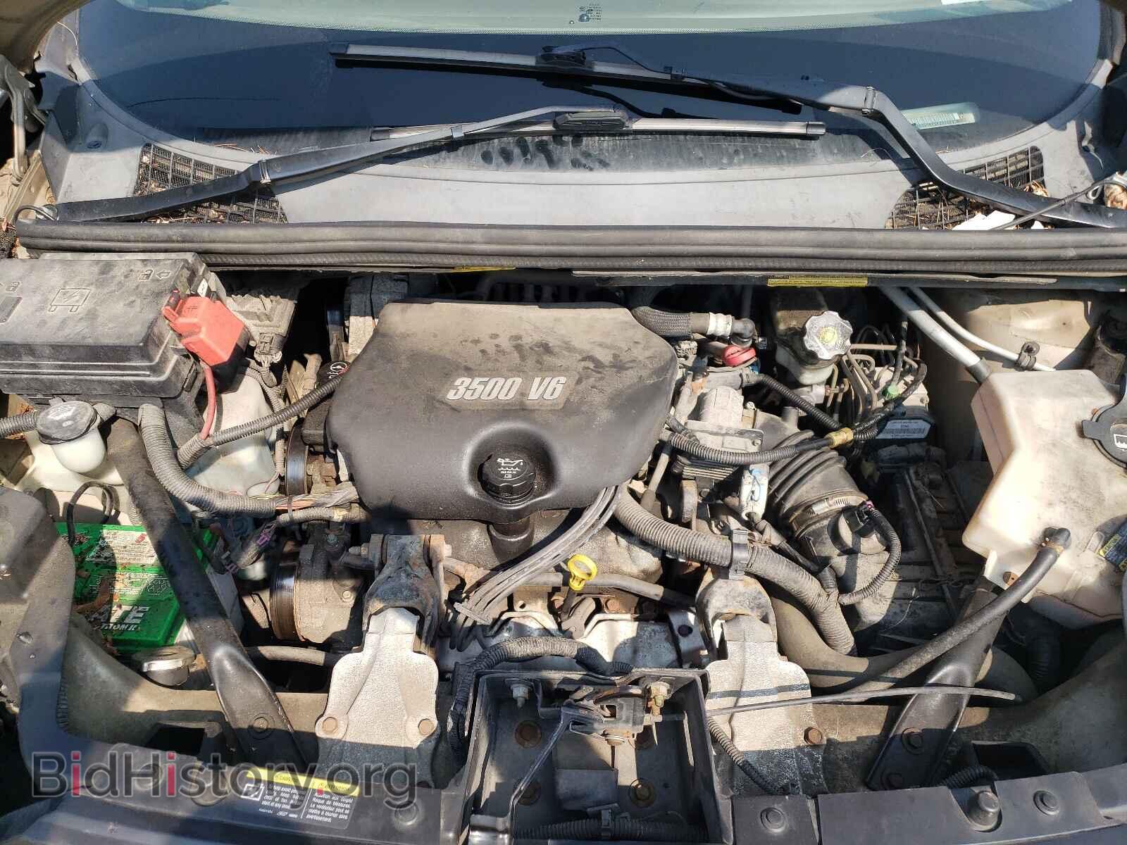 2006 BUICK RENDEZVOUS - VIN: 3G5DA03L46S668896 - Photo 7