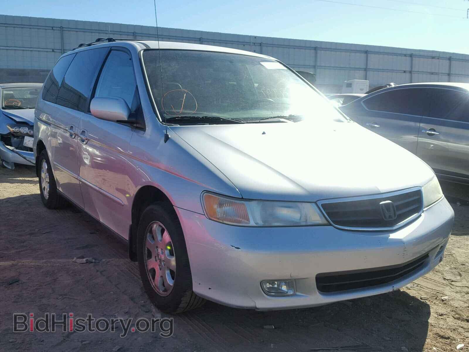 Фотография 5FNRL18943B059761 - HONDA ODYSSEY 2003