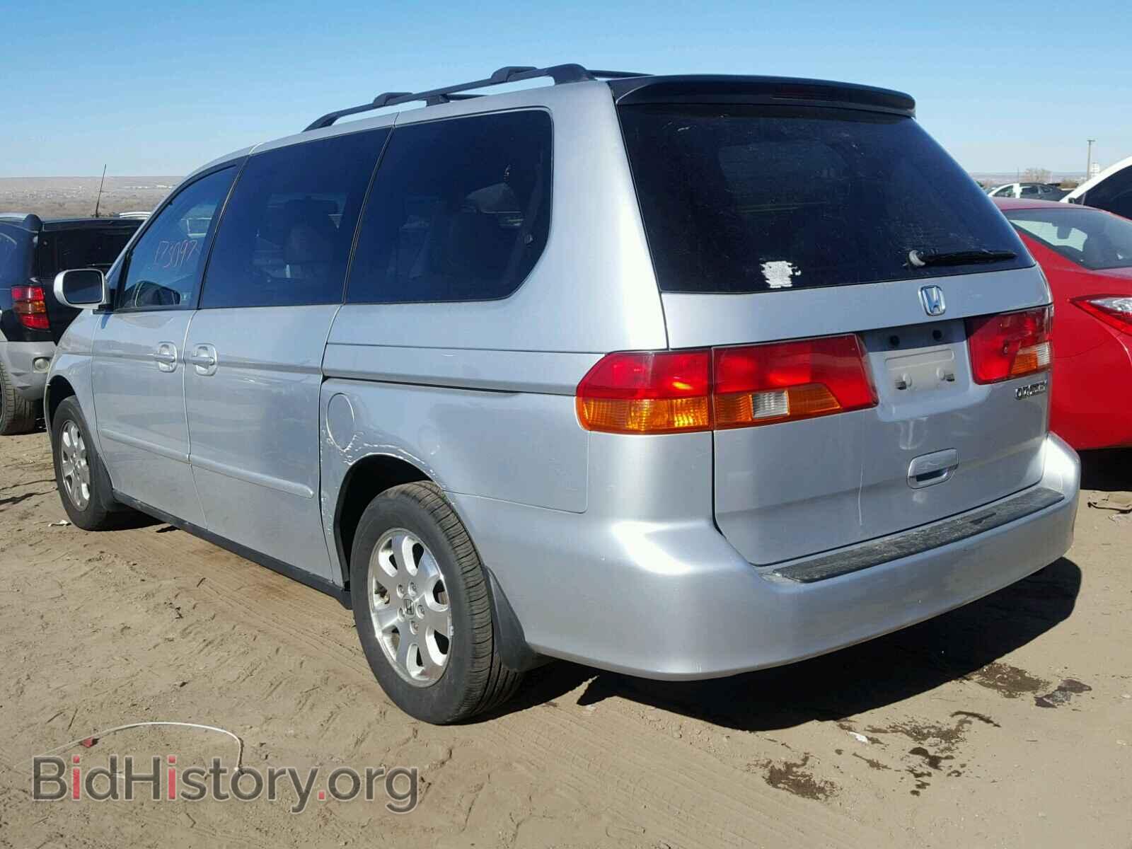 2003 HONDA ODYSSEY - VIN: 5FNRL18943B059761 - Фото 3