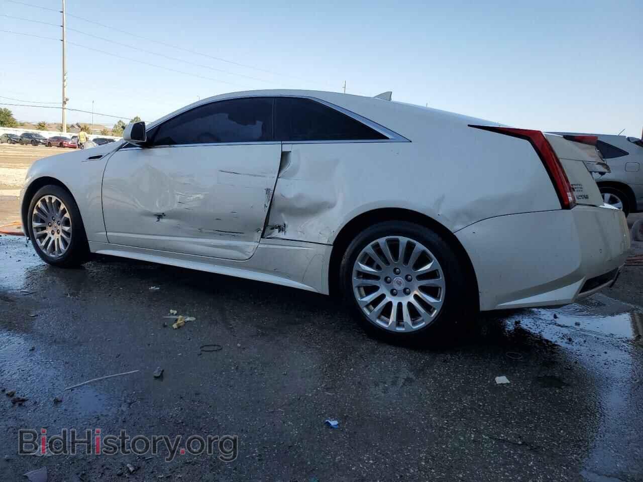 2013 CADILLAC CTS - VIN: 1G6DJ1E32D0132984 - Photo 2