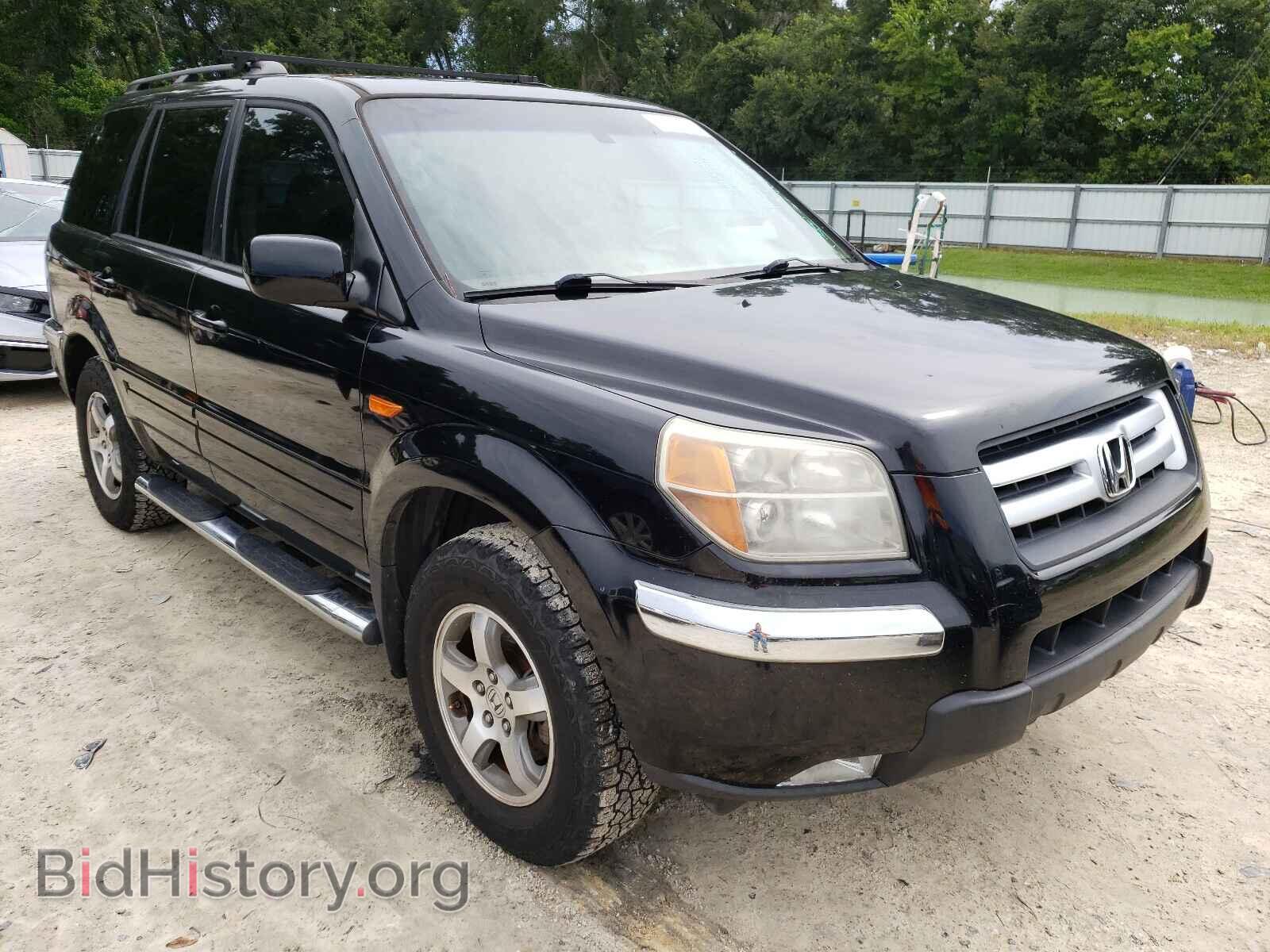 Photo 5FNYF28697B003688 - HONDA PILOT 2007