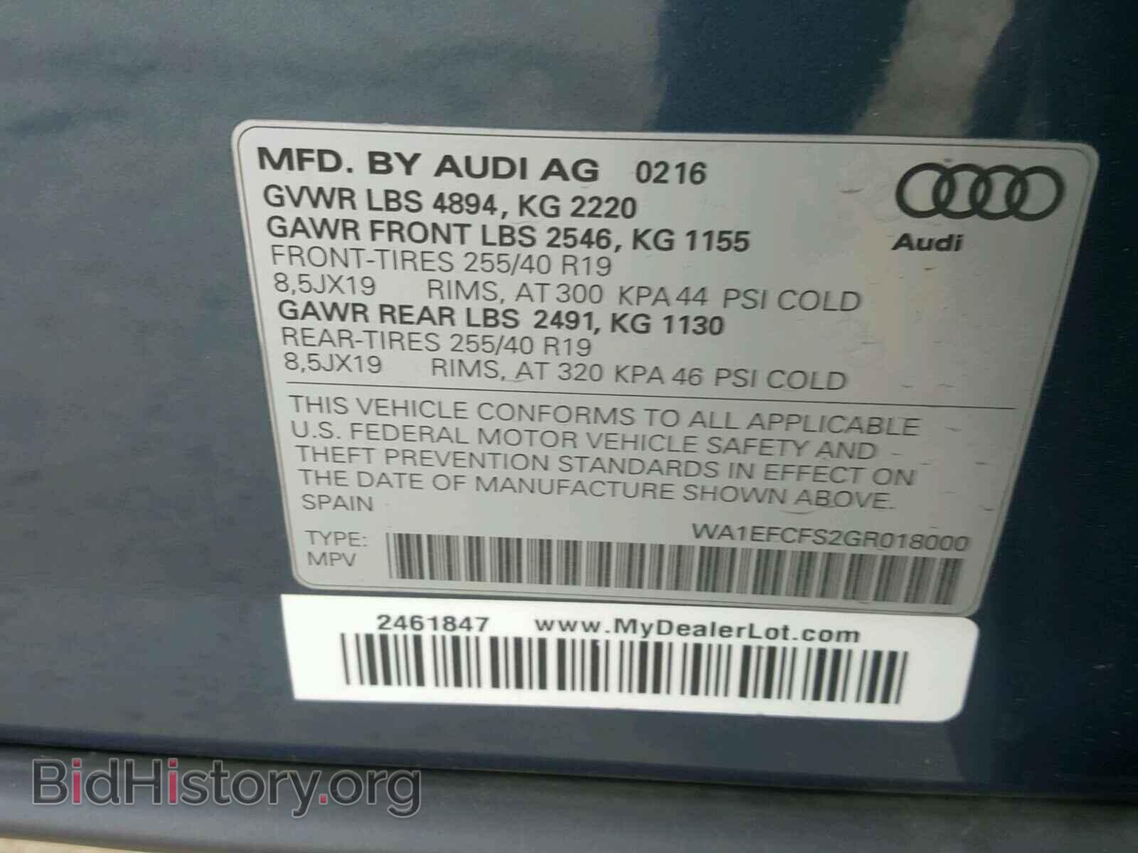 2016 AUDI Q3 PREMIUM - VIN: WA1EFCFS2GR018000 - Фото 10