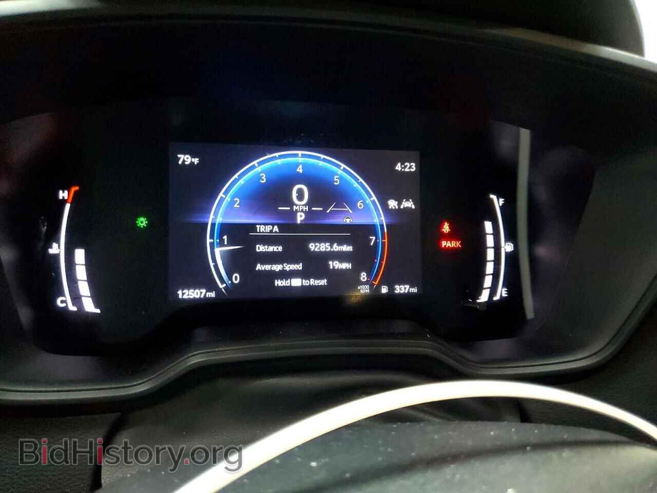 2026 TOYOTA COROLLA - VIN: 5YFB4MDE4TP404584 - Фото 9