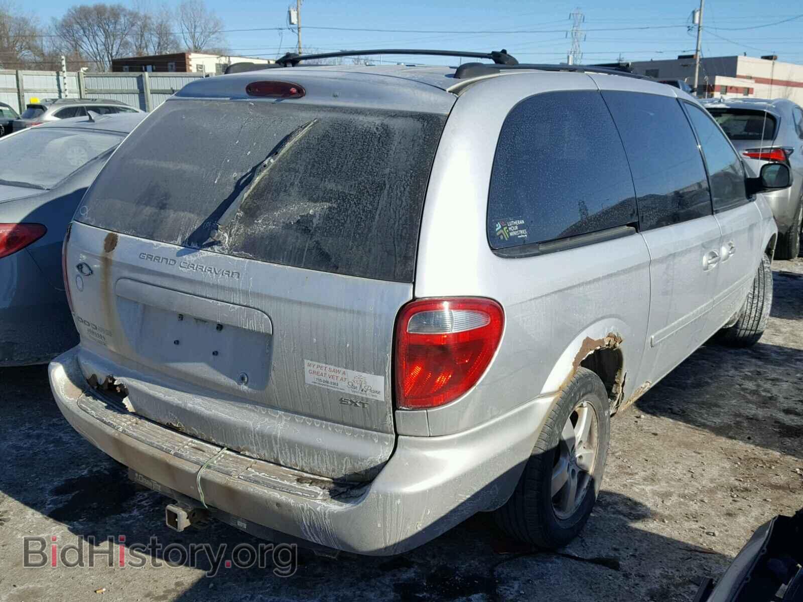 2005 DODGE CARAVAN - VIN: 2D4GP44L85R294169 - Фото 4
