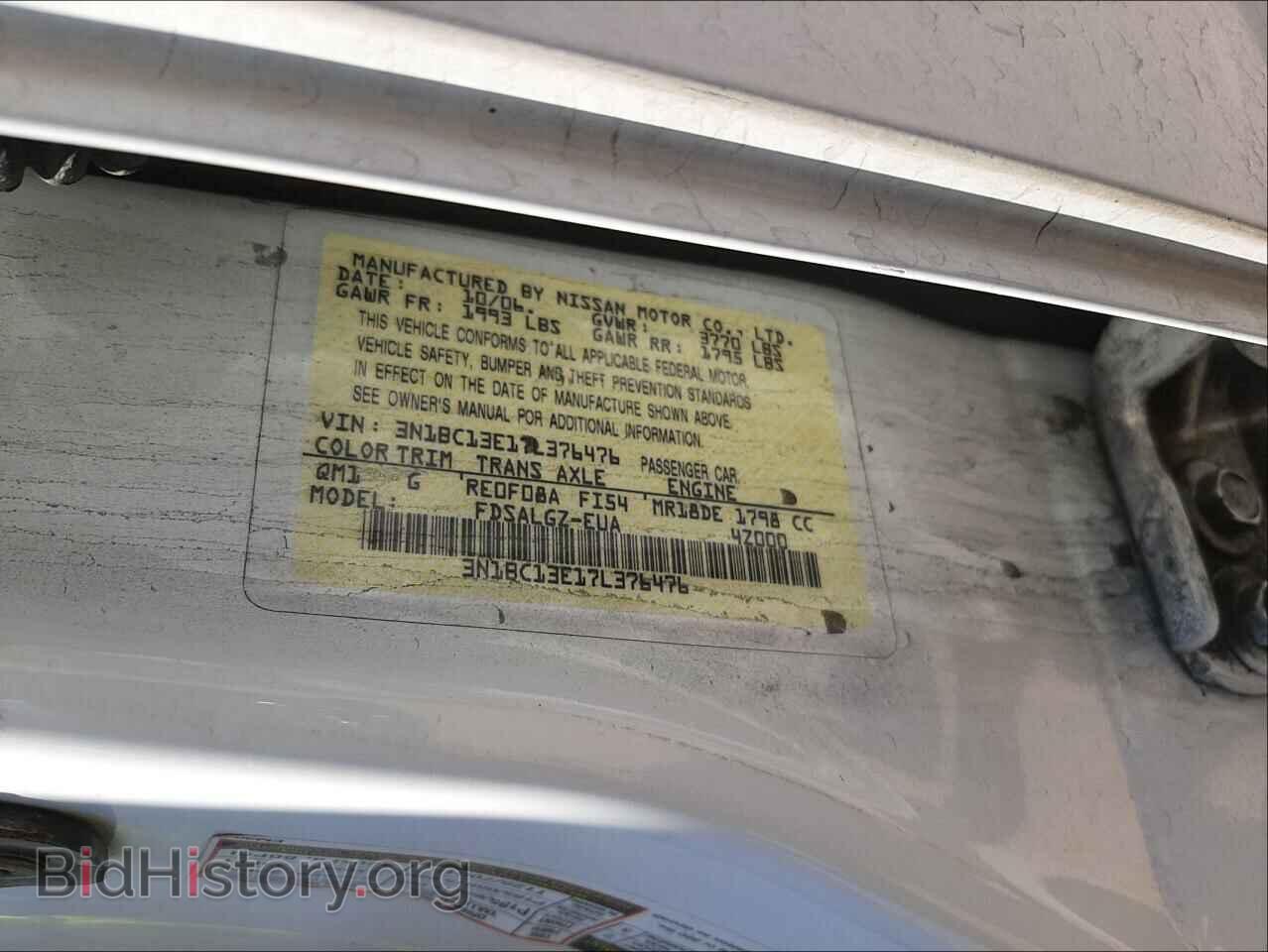 2007 NISSAN VERSA - VIN: 3N1BC13E17L376476 - Фото 10