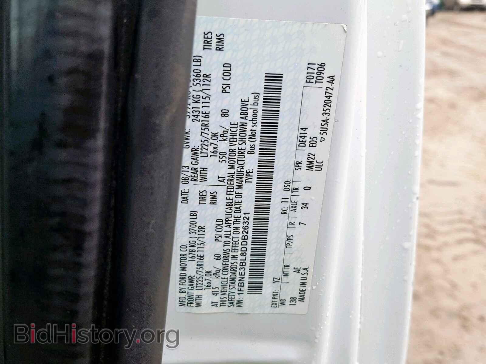 2013 FORD ECONOLINE - VIN: 1FBNE3BL8DDB26321 - Фото 10
