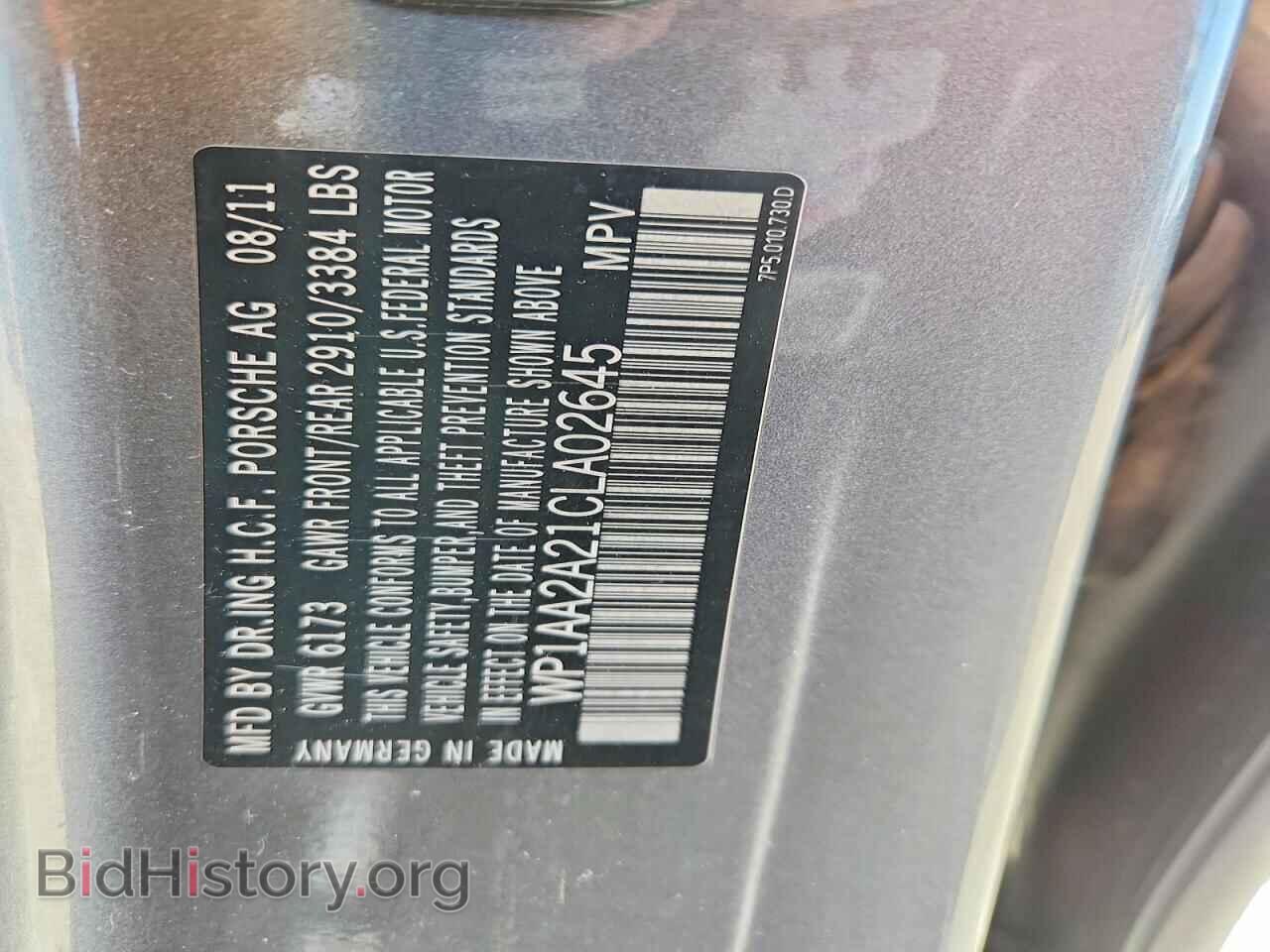 2012 PORSCHE CAYENNE - VIN: WP1AA2A21CLA02645 - Photo 13