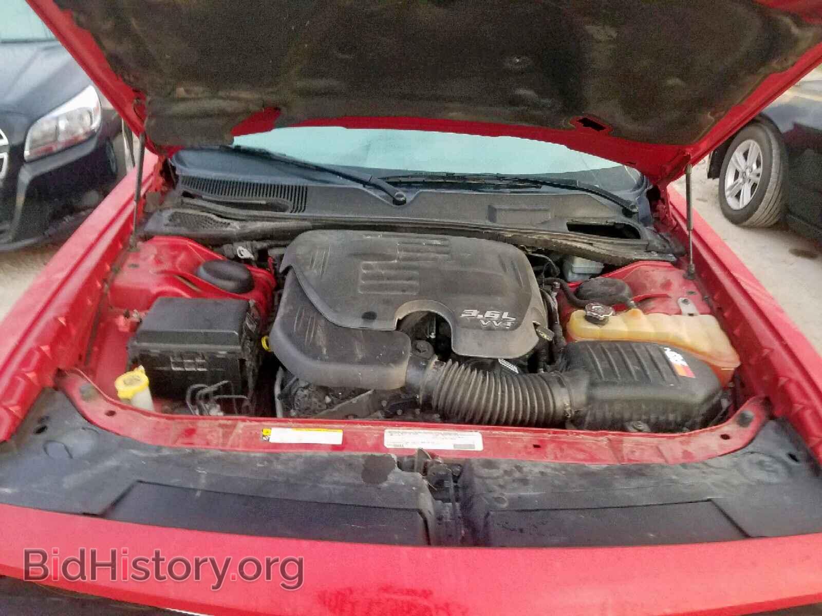 2012 DODGE CHALLENGER - VIN: 2C3CDYAGXCH101675 - Фото 7
