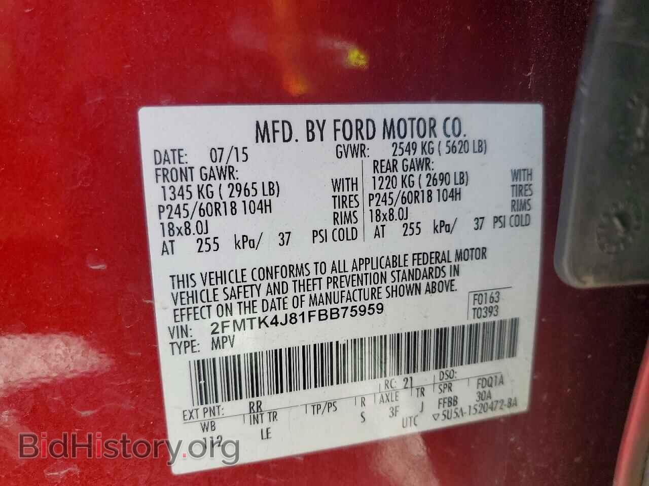 2015 FORD EDGE - VIN: 2FMTK4J81FBB75959 - Фото 13