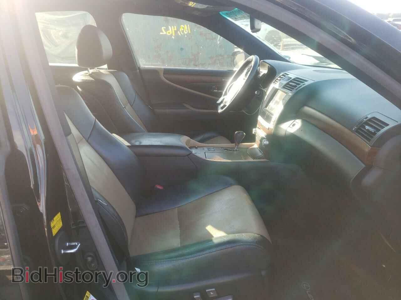 2012 LEXUS LS460 - VIN: JTHBL5EF7C5110110 - Photo 5