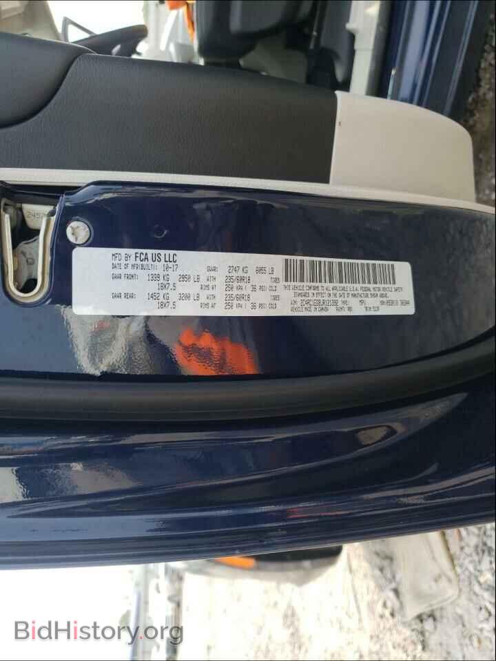 2018 CHRYSLER PACIFICA - VIN: 2C4RC1EG8JR121392 - Фото 10