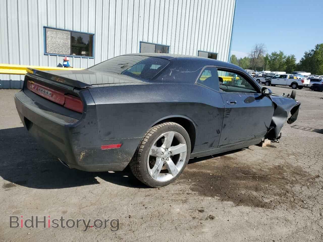 2010 DODGE CHALLENGER - VIN: 2B3CJ5DT3AH314929 - Photo 3