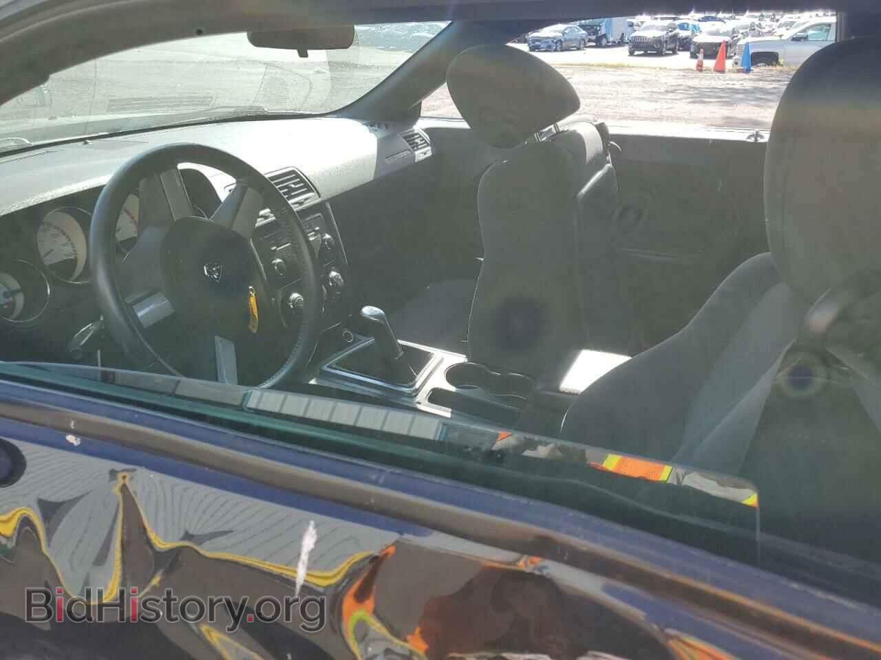 2010 DODGE CHALLENGER - VIN: 2B3CJ5DT3AH314929 - Photo 7