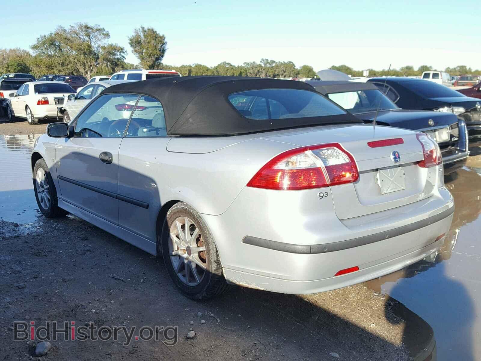 2004 SAAB 9 3 - VIN: YS3FD79Y946014569 - Фото 3