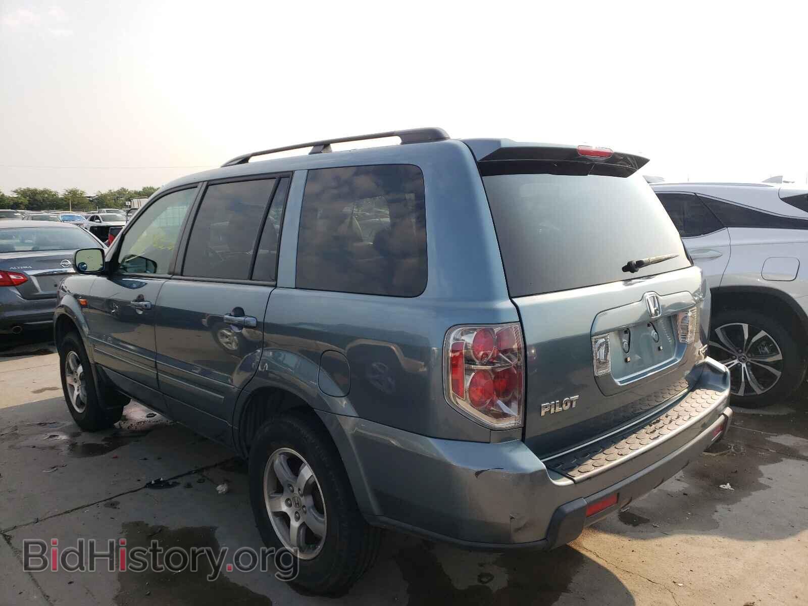 2007 HONDA PILOT - VIN: 2HKYF18547H503650 - Фото 3