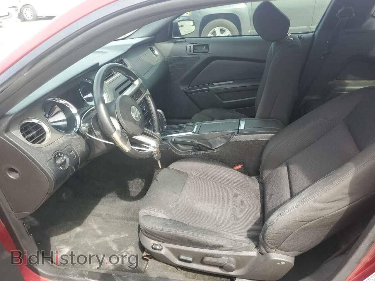 2014 FORD ALL Models - VIN: 1ZVBP8AM3E5267905 - Photo 7