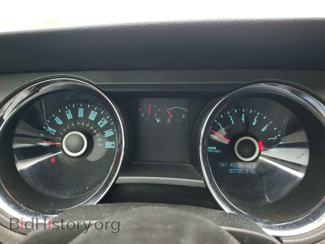 2014 FORD ALL Models - VIN: 1ZVBP8AM3E5267905 - Photo 9