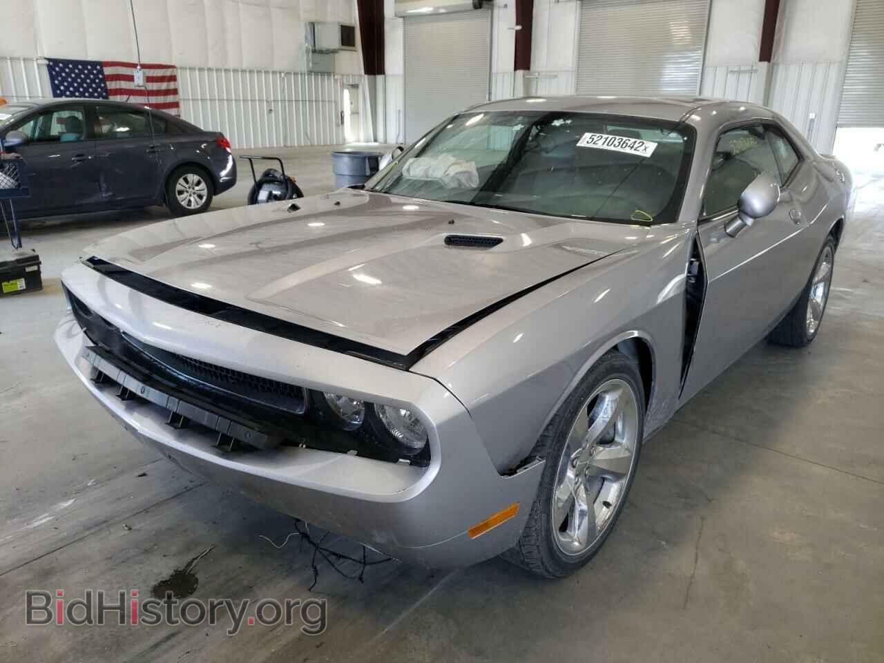2014 DODGE CHALLENGER - VIN: 2C3CDYAG8EH176703 - Photo 2