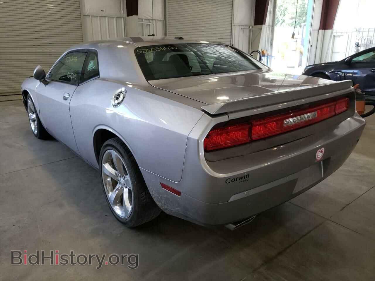2014 DODGE CHALLENGER - VIN: 2C3CDYAG8EH176703 - Photo 3