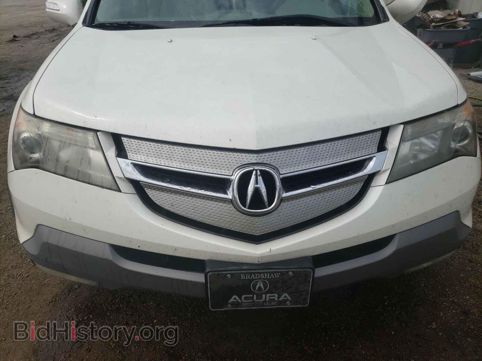 2009 ACURA MDX - VIN: 2HNYD28299H512822 - Фото 7
