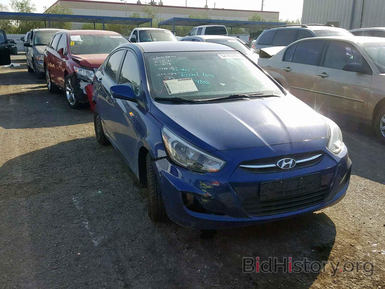 Фотография KMHCT4AE0FU861374 - HYUNDAI ACCENT 2015