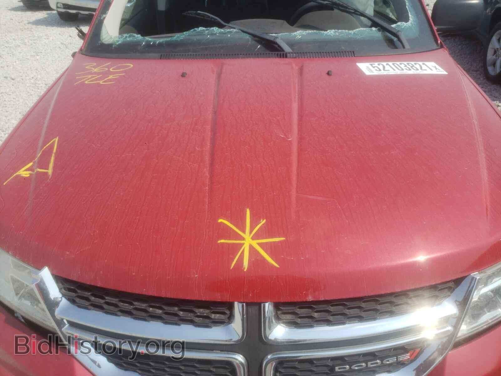 2015 DODGE JOURNEY - VIN: 3C4PDCAB2FT675235 - Фото 7