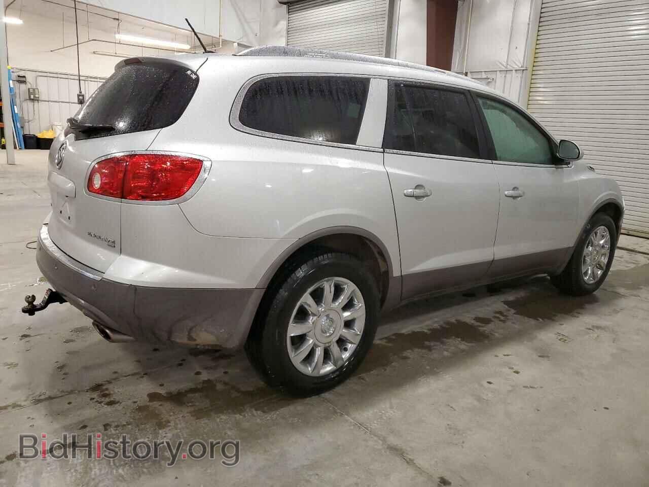 2012 BUICK ENCLAVE - VIN: 5GAKVDED1CJ172132 - Фото 3