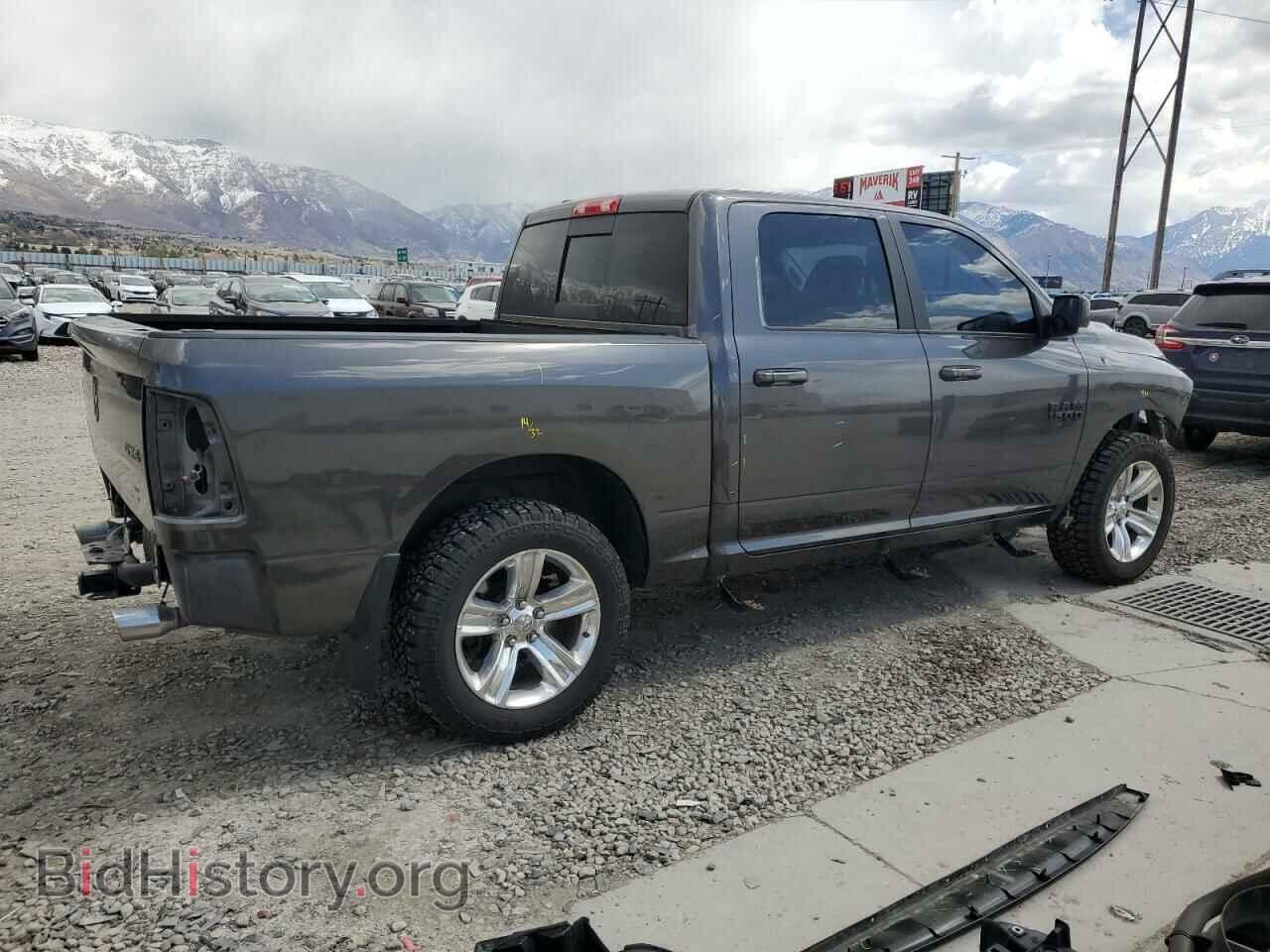 2017 RAM 1500 - VIN: 1C6RR7MT7HS856896 - Photo 3