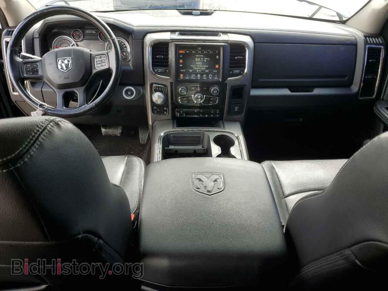 2017 RAM 1500 - VIN: 1C6RR7MT7HS856896 - Photo 8