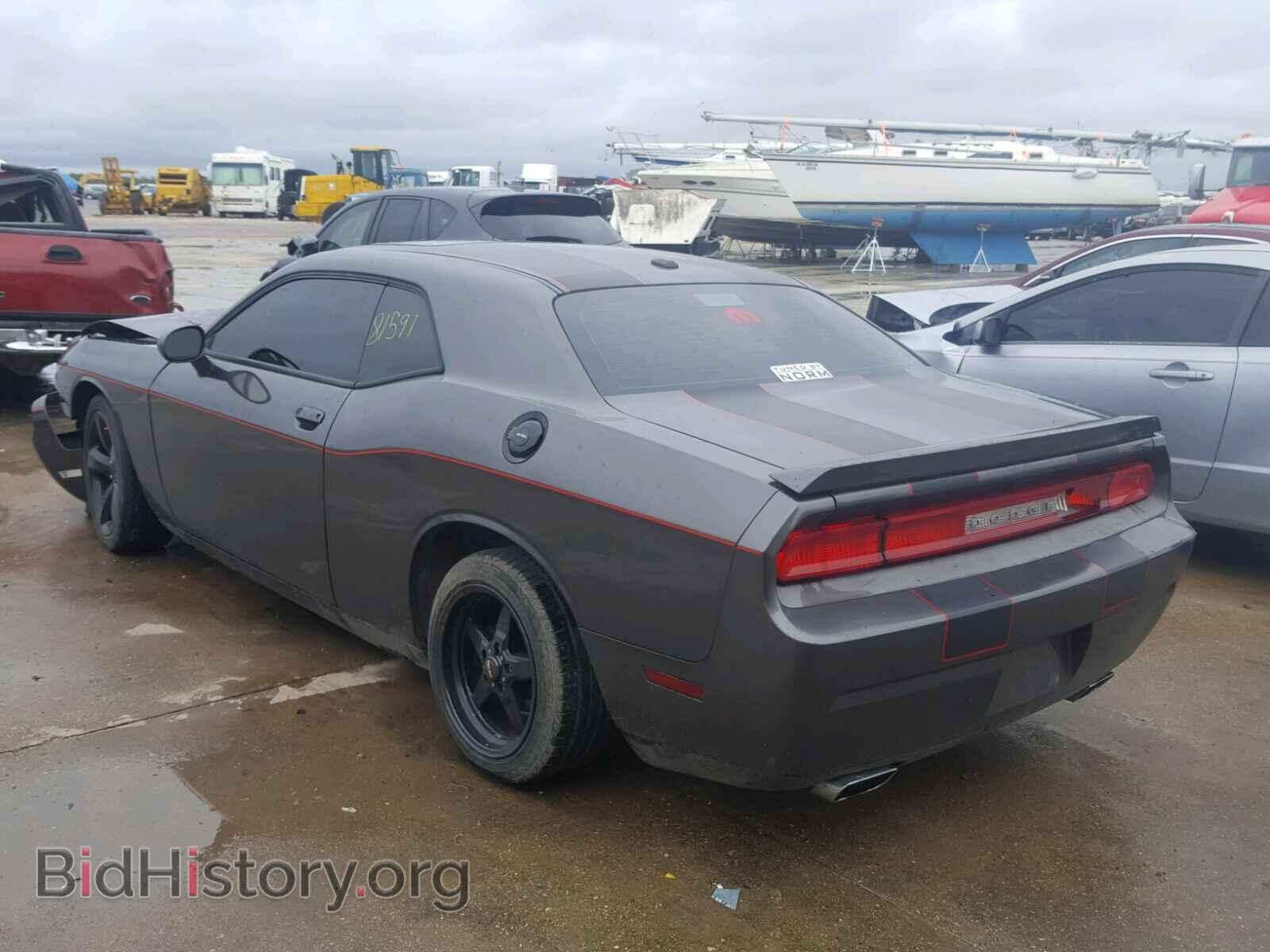 2014 DODGE CHALLENGER - VIN: 2C3CDYBT9EH137338 - Photo 3