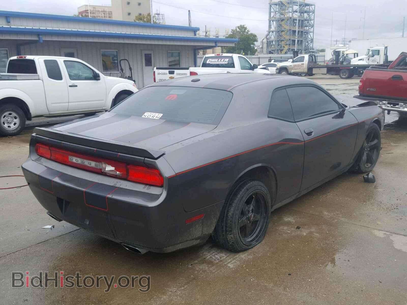 2014 DODGE CHALLENGER - VIN: 2C3CDYBT9EH137338 - Photo 4