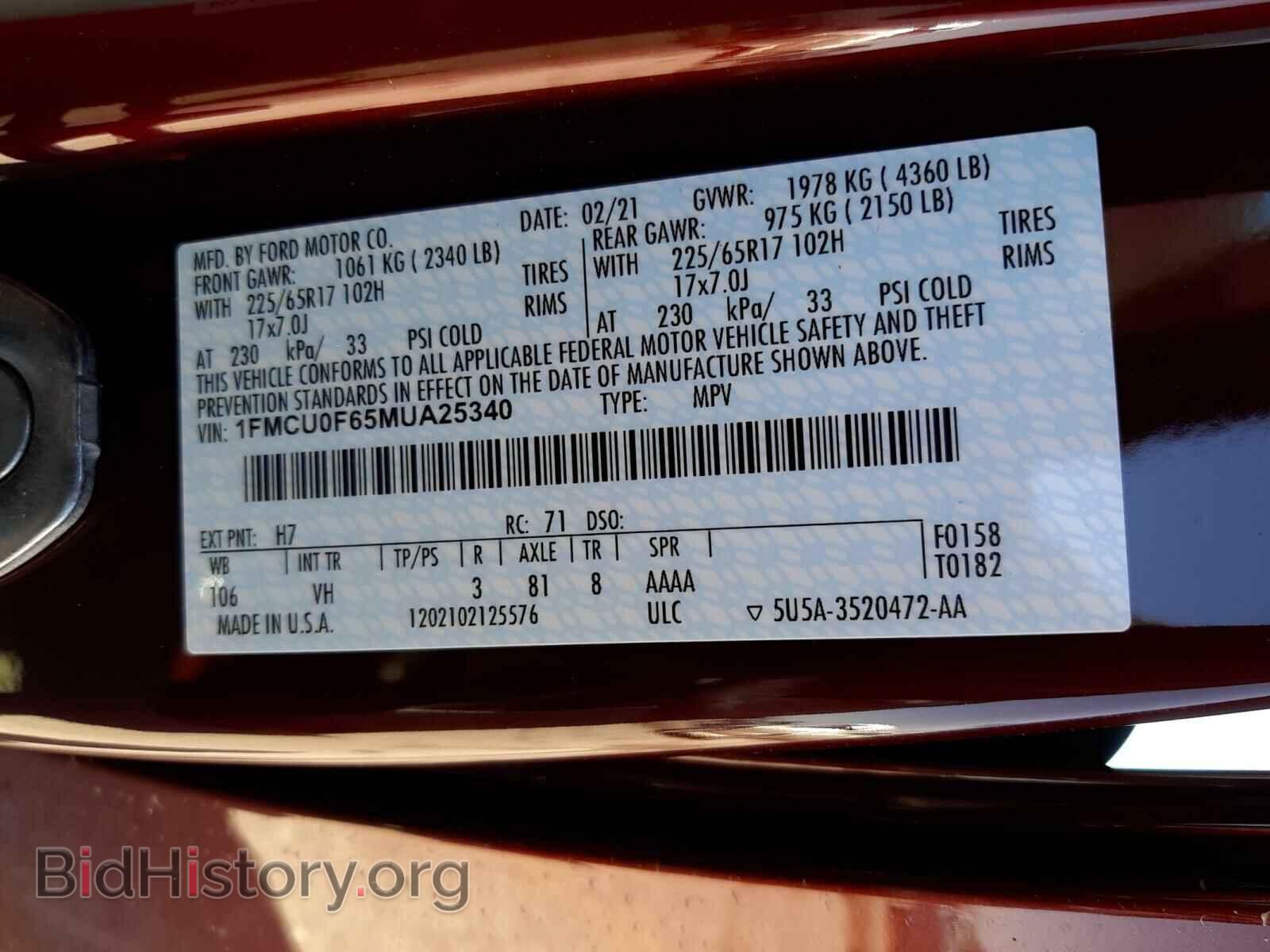 2021 FORD ESCAPE - VIN: 1FMCU0F65MUA25340 - Фото 10