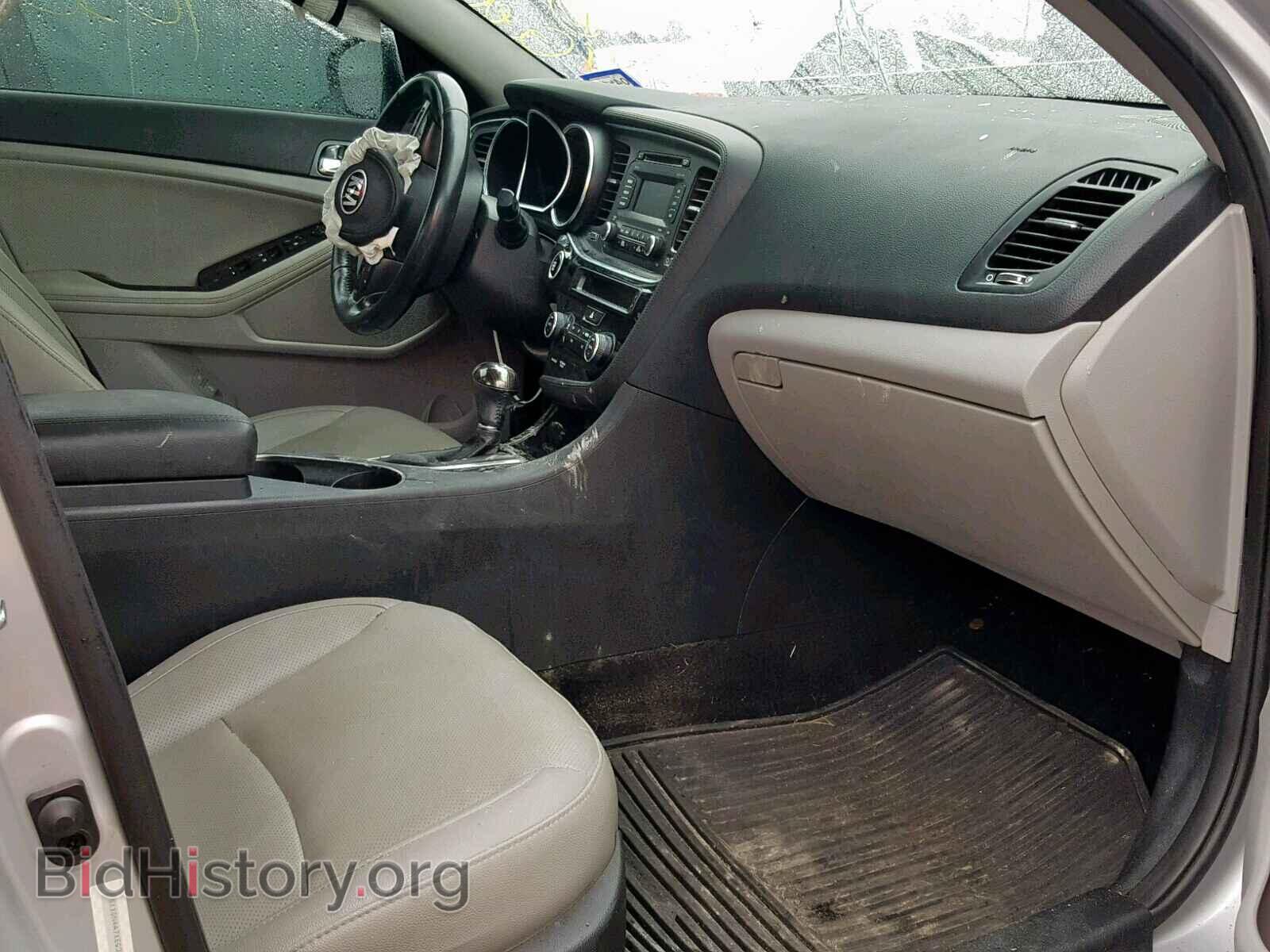 2014 KIA OPTIMA - VIN: 5XXGN4A7XEG338918 - Фото 5
