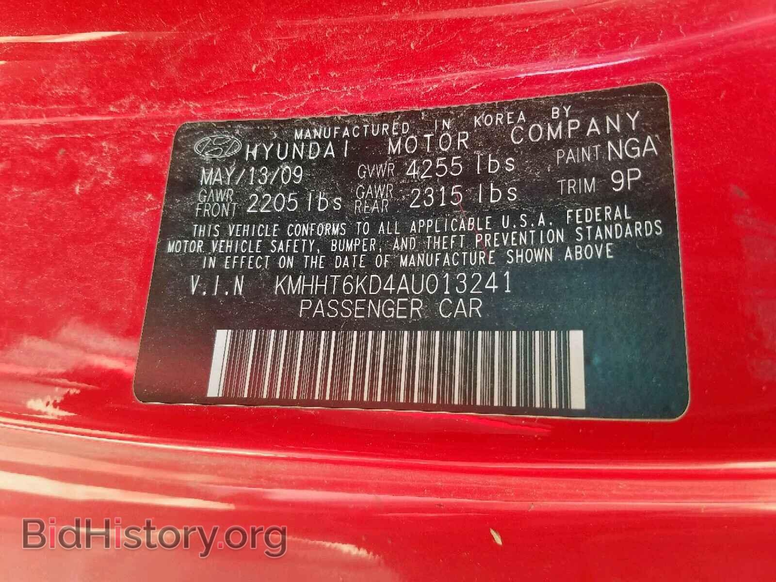 2010 HYUNDAI GENESIS - VIN: KMHHT6KD4AU013241 - Фото 10